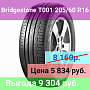 Шина Bridgestone Turanza T001 205/60 R16 92V.