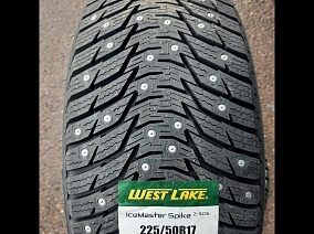 Шина Westlake Tyres Z-506 205/55 R16 94T Ш 3 г